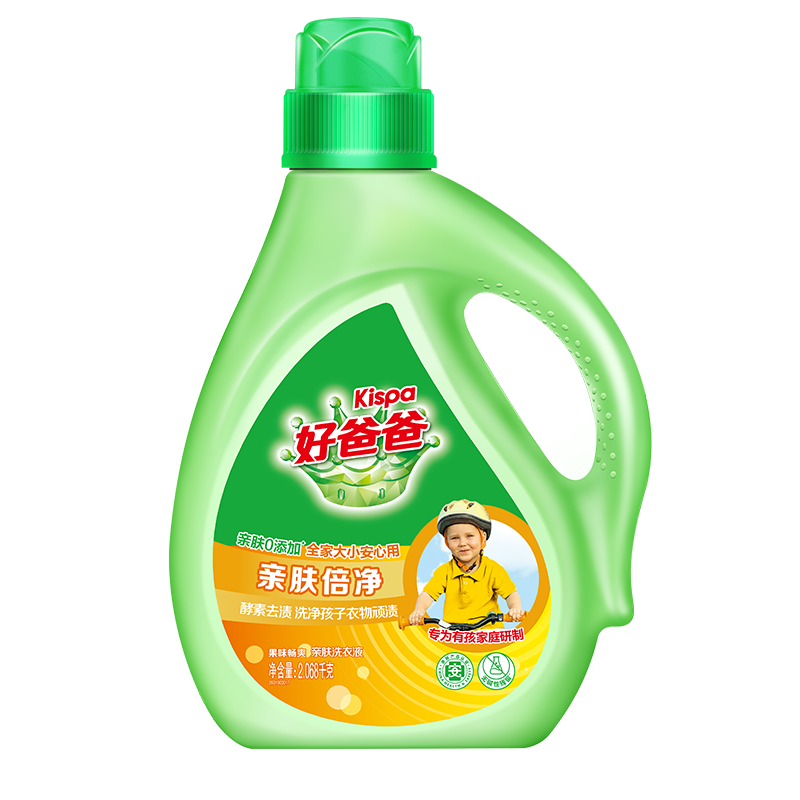 好爸爸亲肤倍净洗衣液