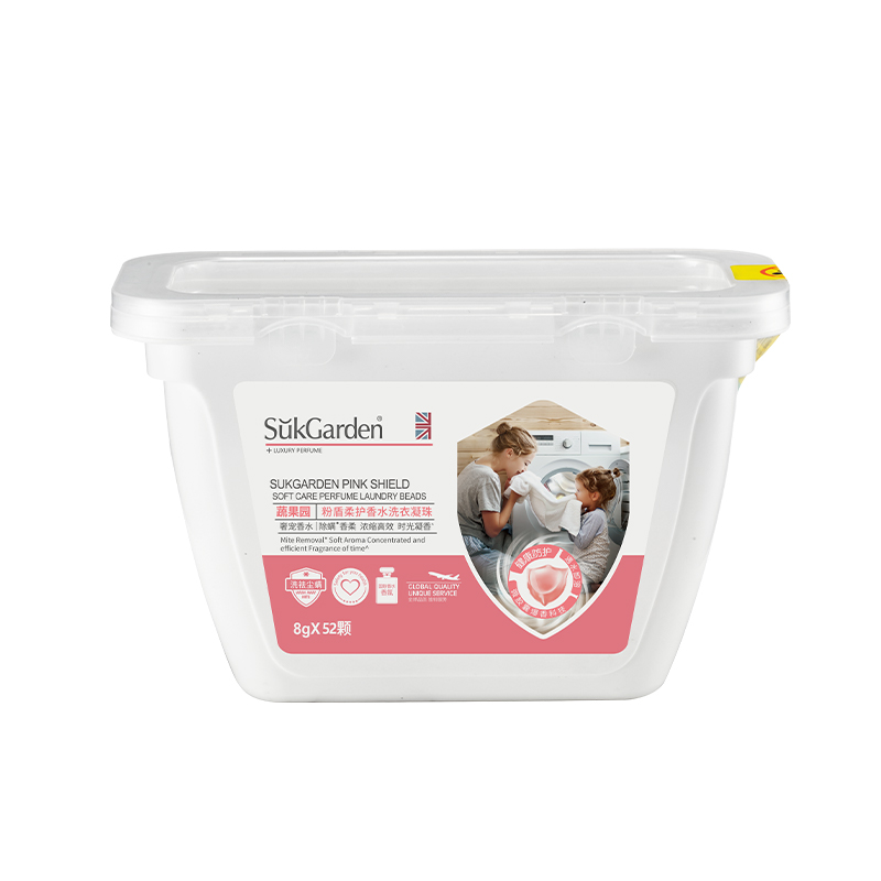 SukGarden蔬果园粉盾柔护香水洗衣凝珠
