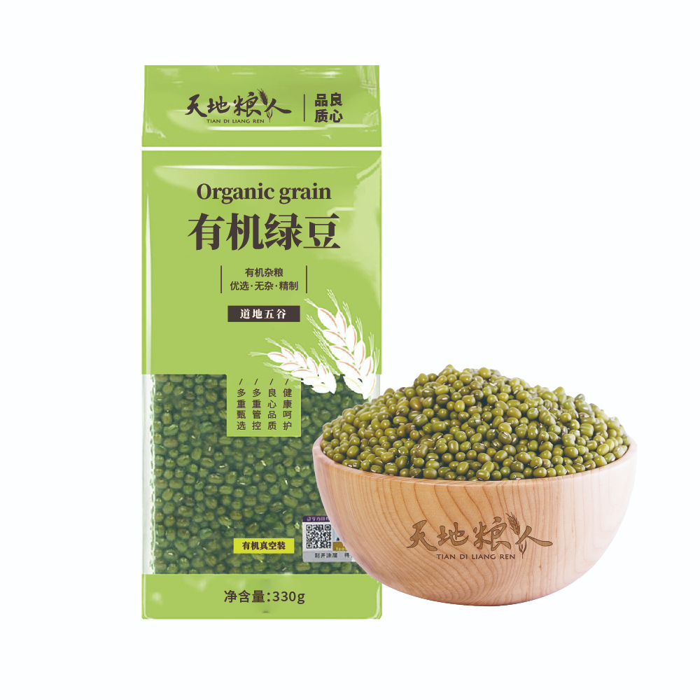 天地粮人有机绿豆
