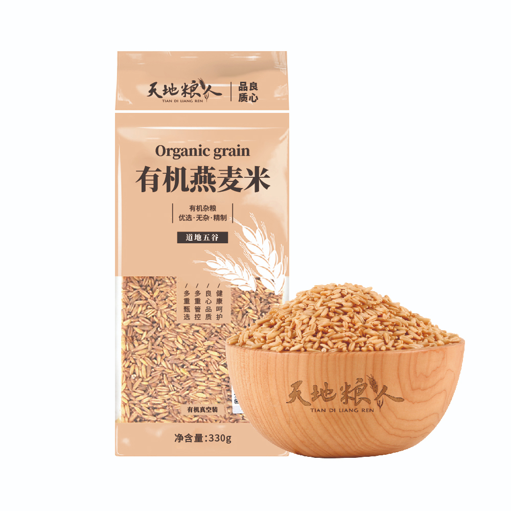天地粮人有机燕麦米